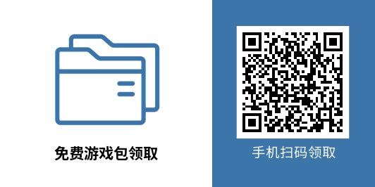 手机扫码打包下载