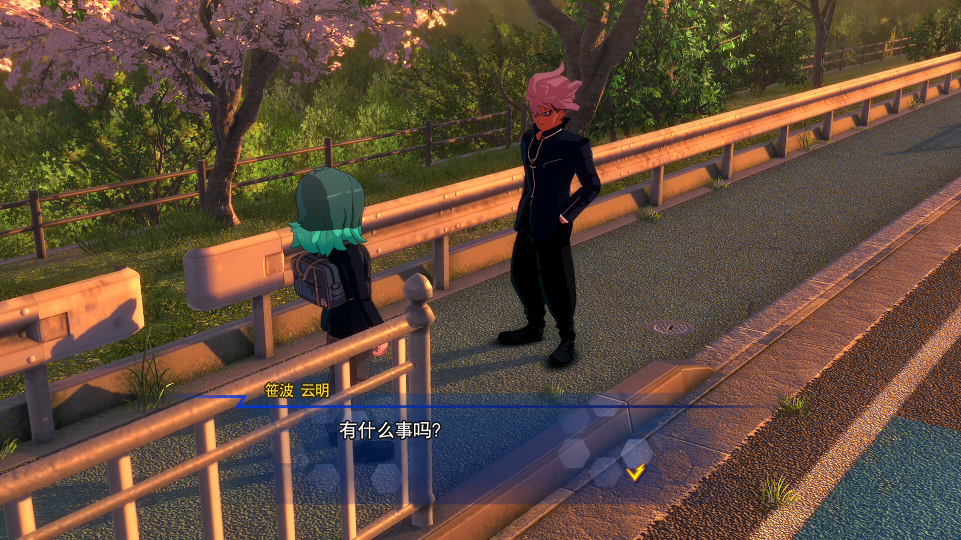 Inazuma Eleven Ares gameplay action