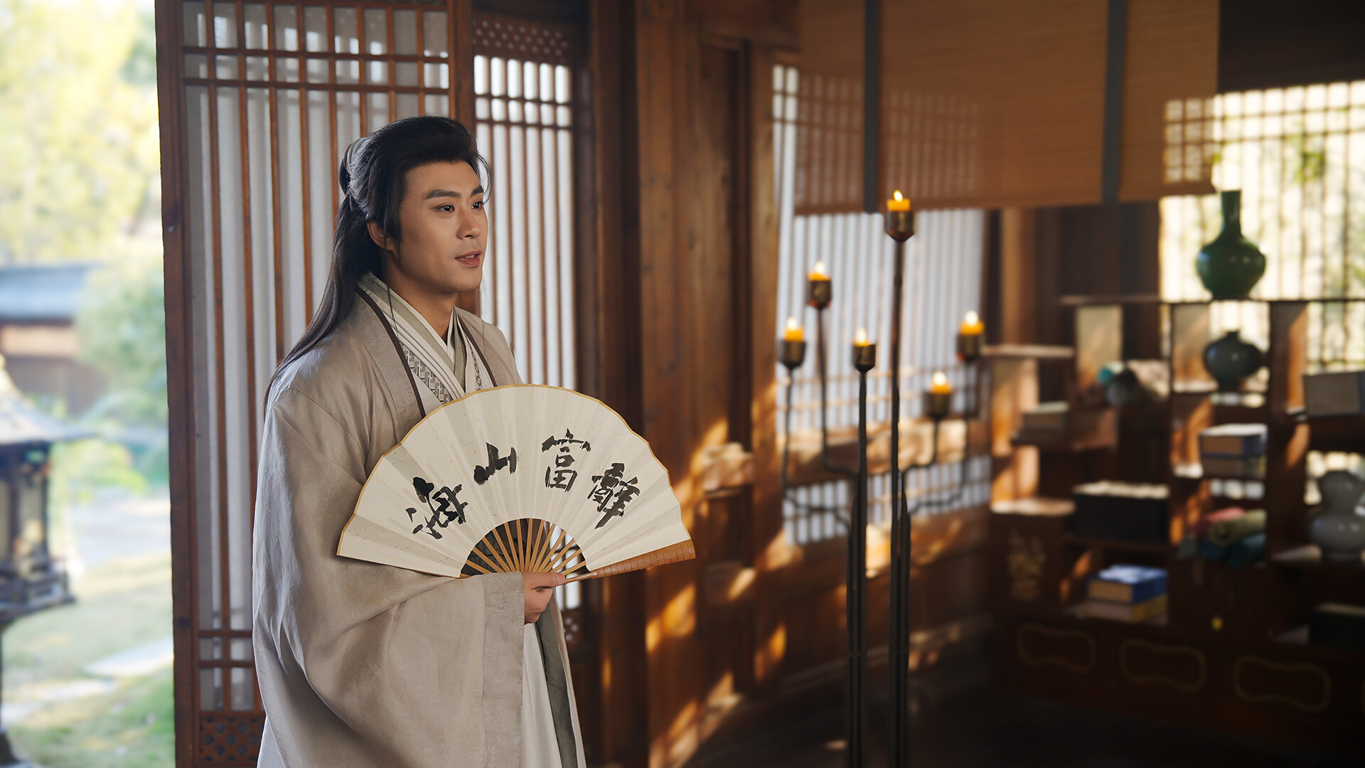 Love Is All Around 2 gameplay