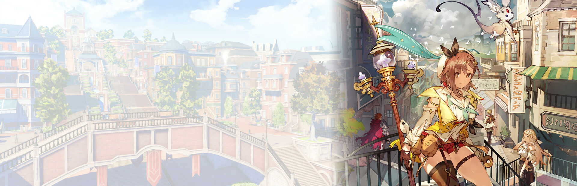 Ryza 3 DX Chinese cover