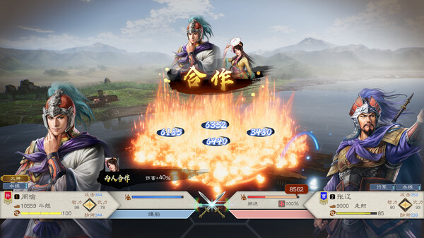 Officer interactions